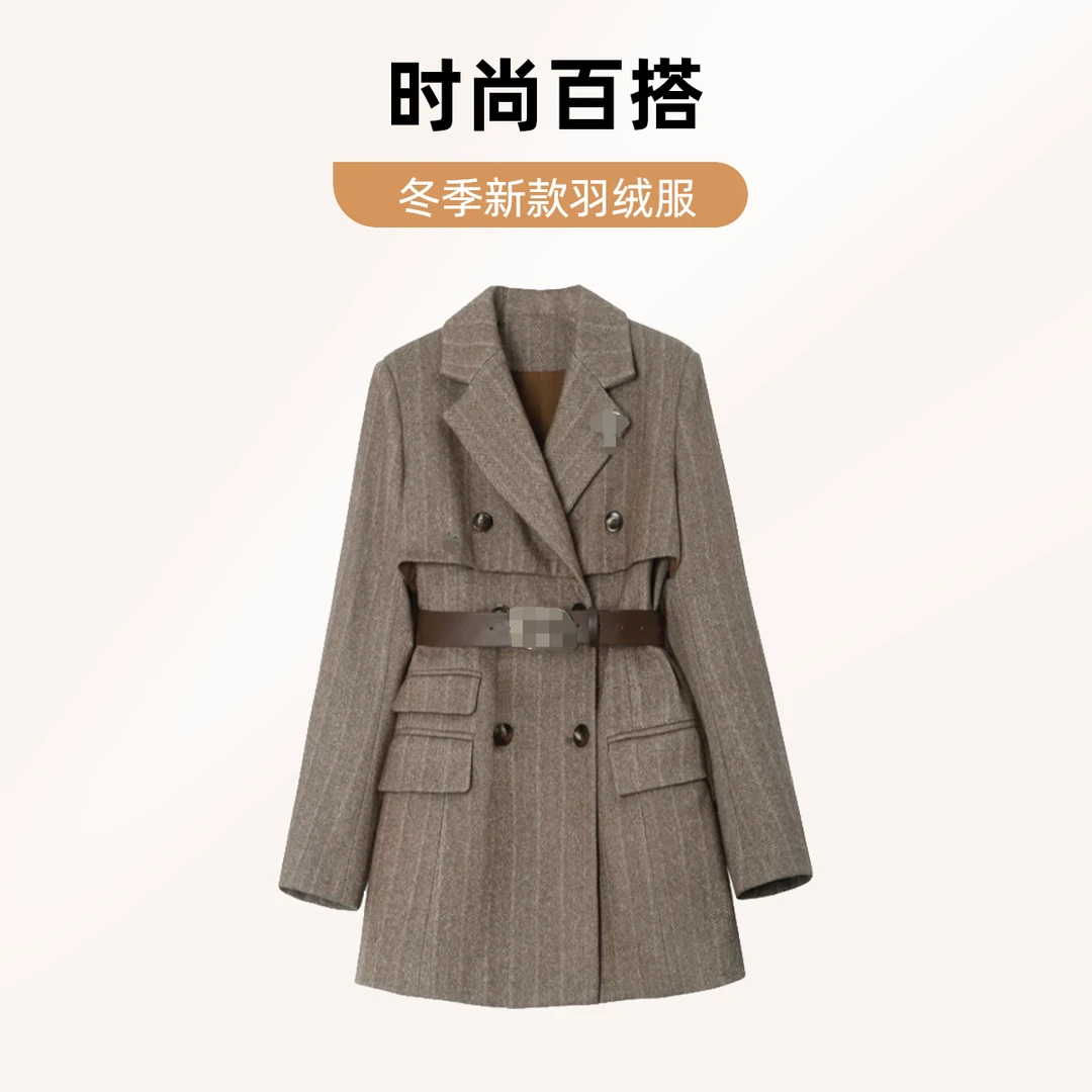 【WANG】冬季新款时尚保暖羽绒服羊毛90白鹅绒美拉德鹅绒服