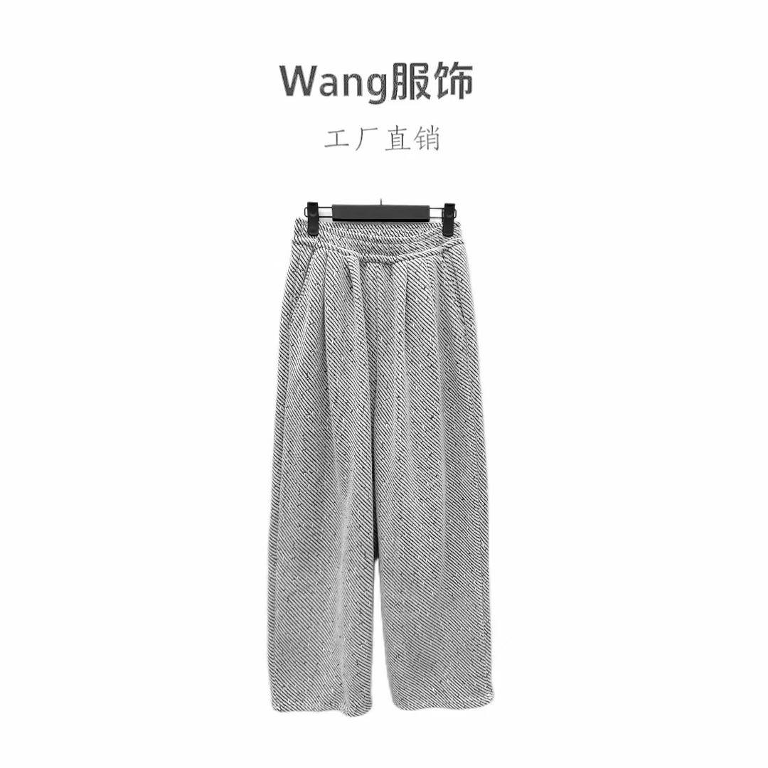 【WANG】轻奢高定时尚百搭休闲裤