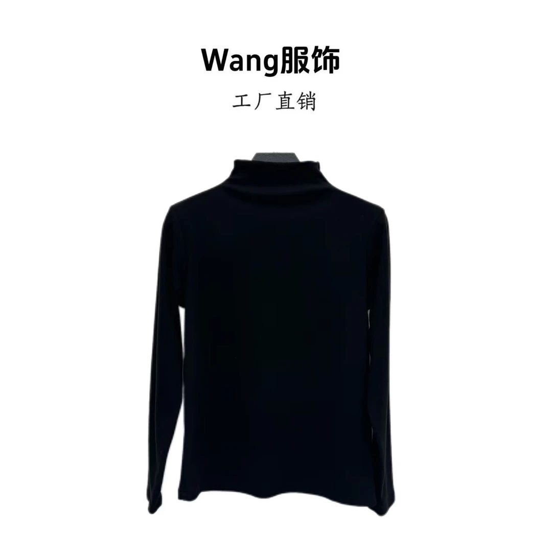 【WANG】轻奢高奢新款百搭打底上衣长袖