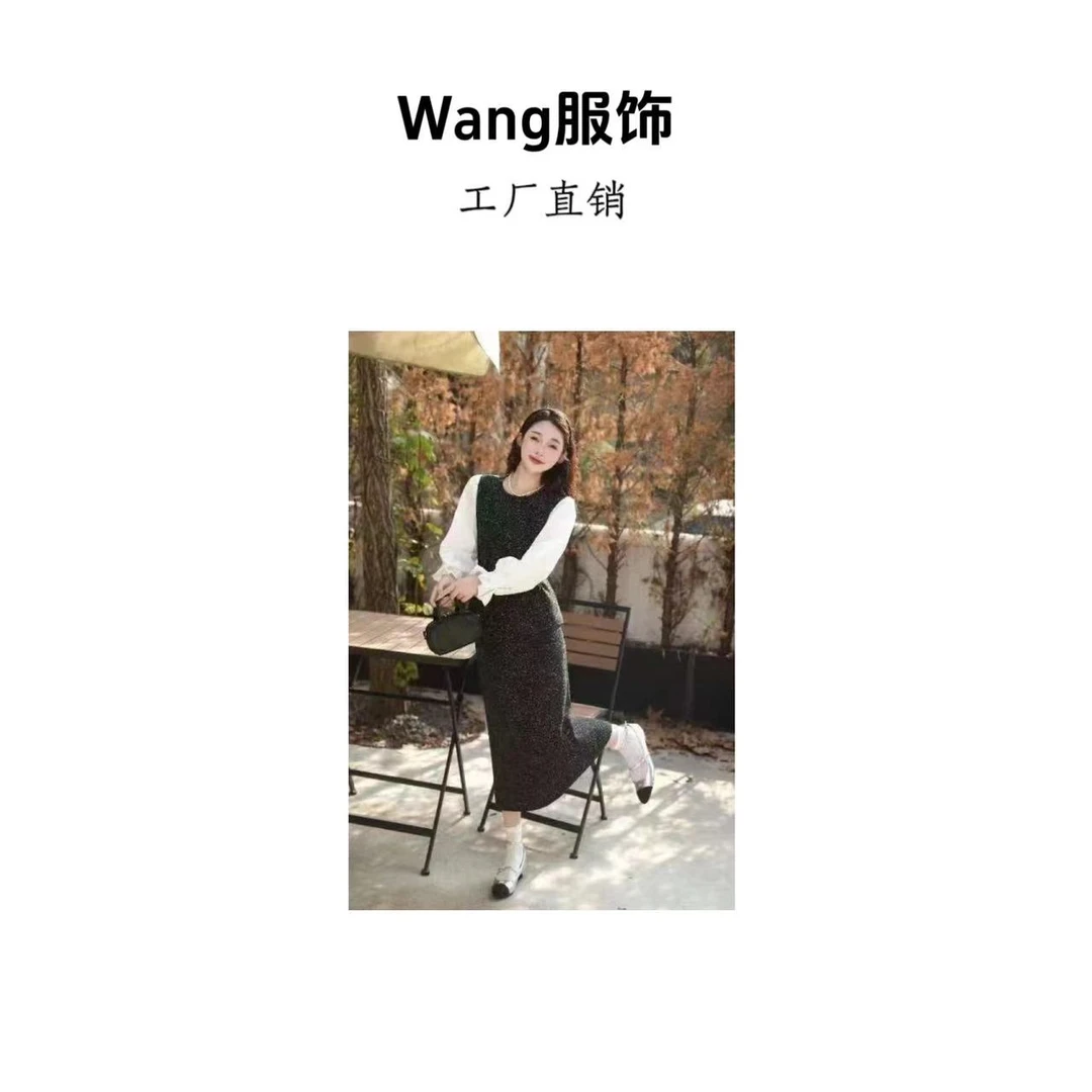【WANG】高级感气质小香风套装秋季新款套装030