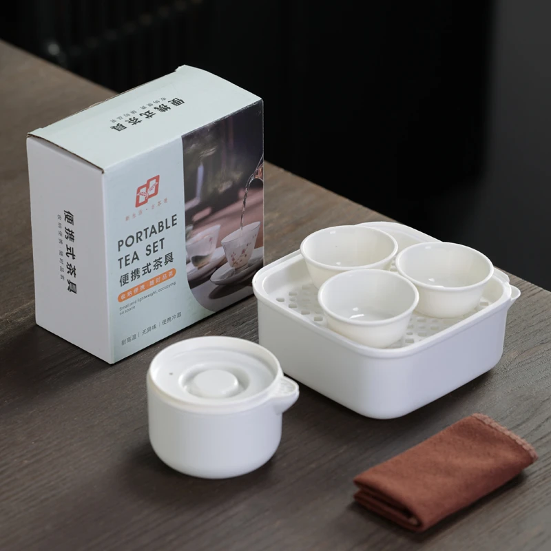 旅行茶具泡茶功夫套装懒人网红泡茶一次性茶具户外简约便携式茶壶