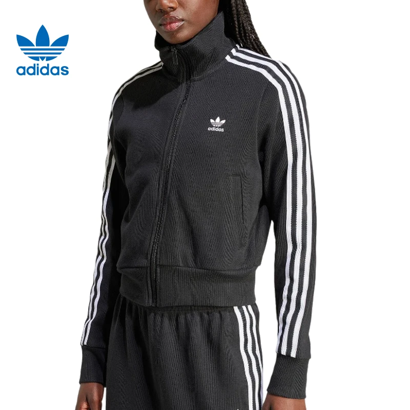 adidas/阿迪达斯三叶女子运动休闲夹克外套IY7278