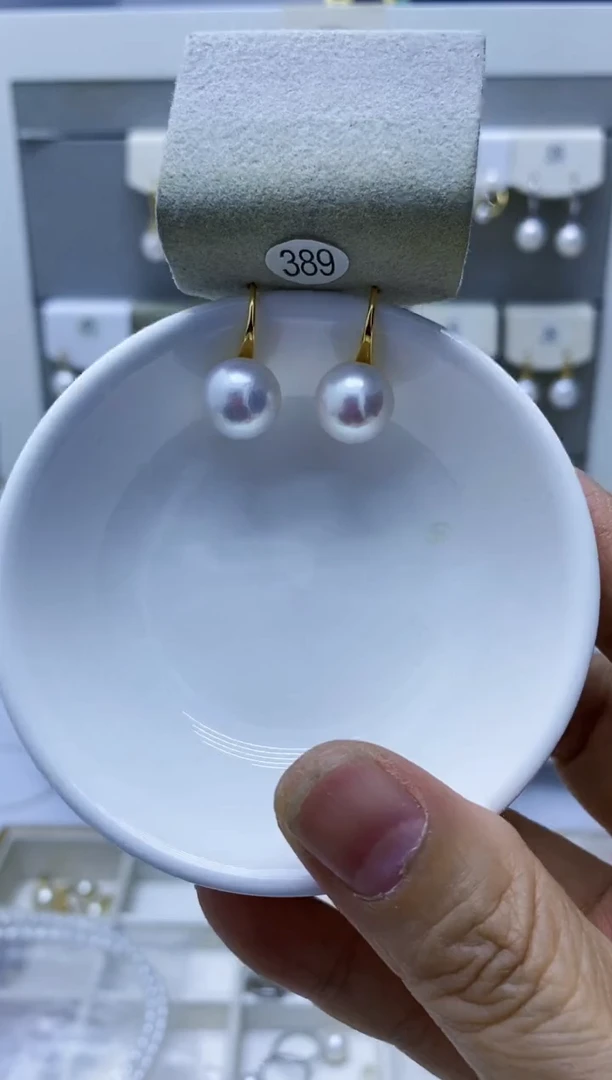 【闪购商品】淡水珍珠耳饰银S925镶嵌389金白