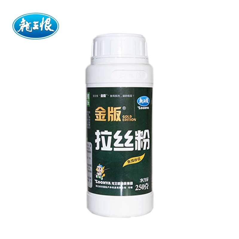龙王恨金版拉丝粉中长丝垂钓鱼饵250克功能优质适口性粉末状综合