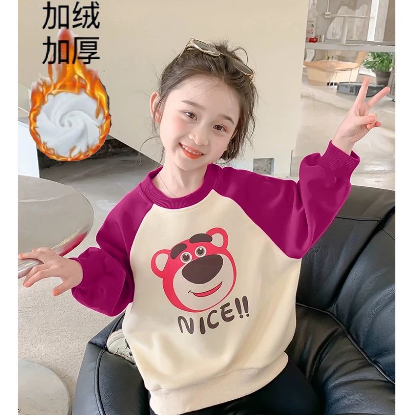 女童卫衣冬款春秋款2024童装秋装洋气衣服女孩宝宝秋季上衣卡通