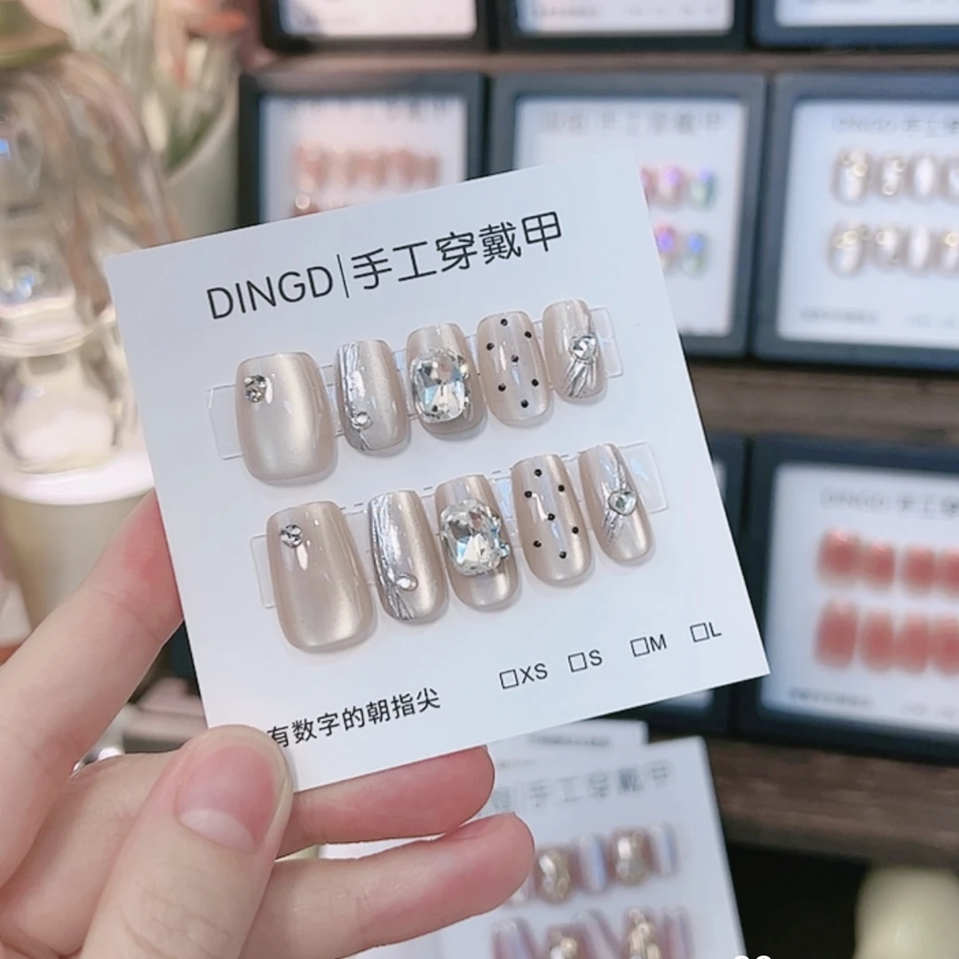 月光手书 手工穿戴甲+穿戴工具包++美甲10片装