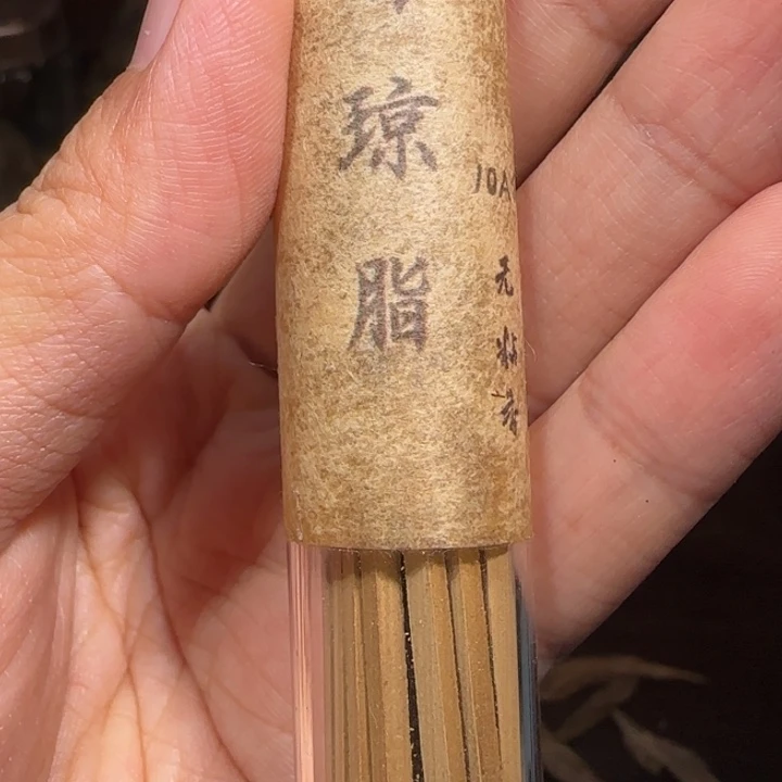 华*两管无粘香天香琼脂20克