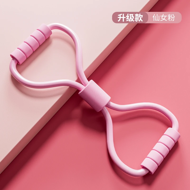 【升级加粗款】8字拉力器加强加粗开背弹力带开肩美背健身芙曼尼