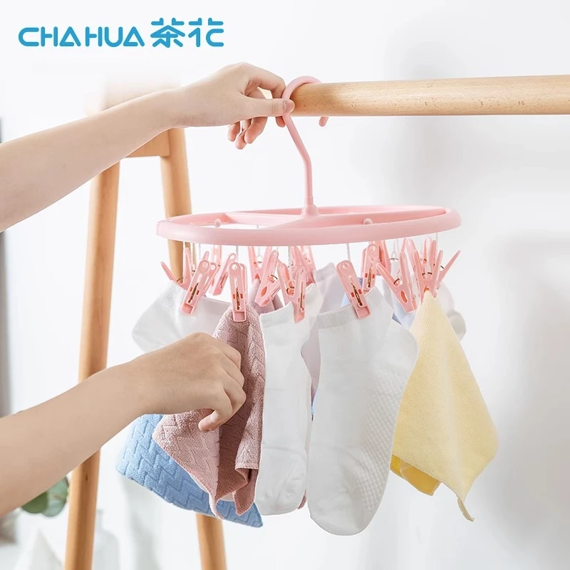 茶花晾衣架塑料旋转晒袜子内衣架家用袜夹婴儿衣架挂袜子架租房
