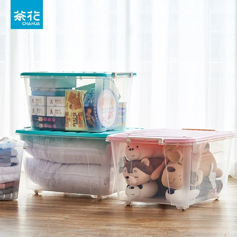 【86L透明两只装】茶花超大号收纳箱塑料衣服收纳整理箱储物盒带盖