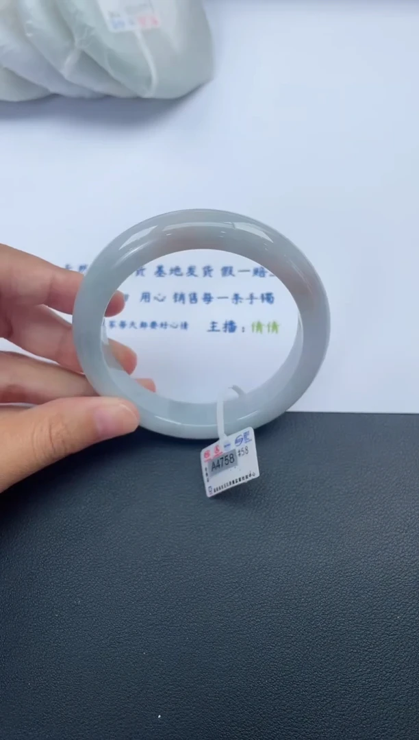 【闪购商品】翡翠手镯未镶嵌基地发货K3272 58+