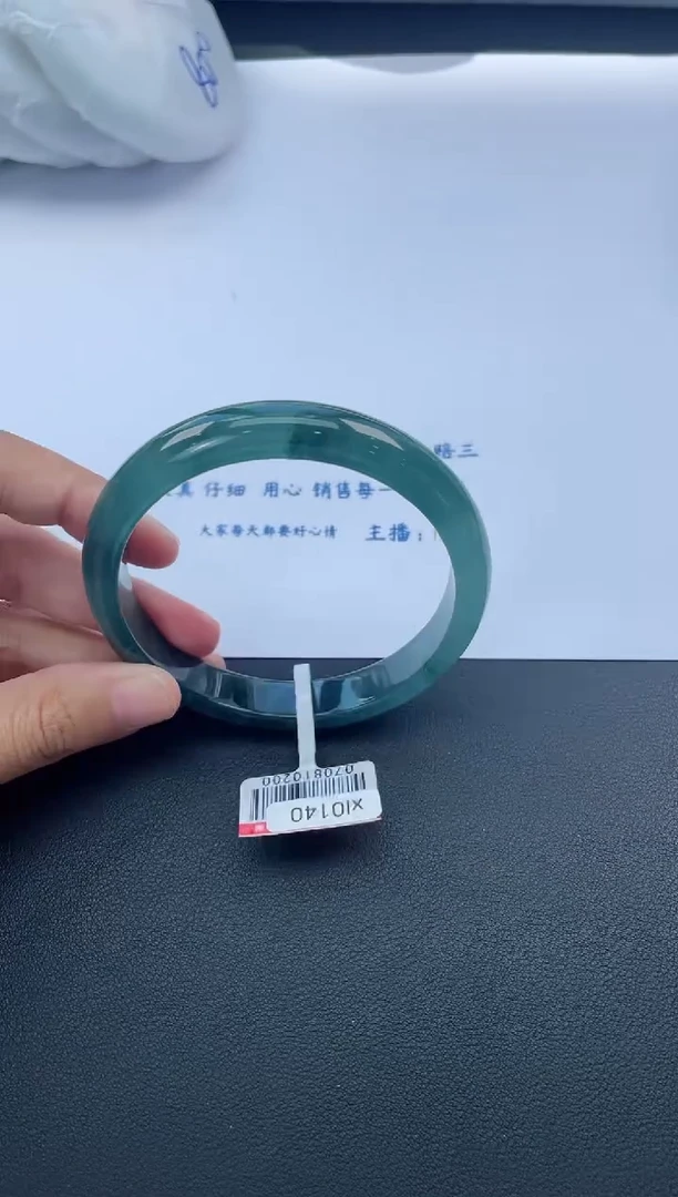 【闪购商品】翡翠手镯未镶嵌基地发货K8775 61+