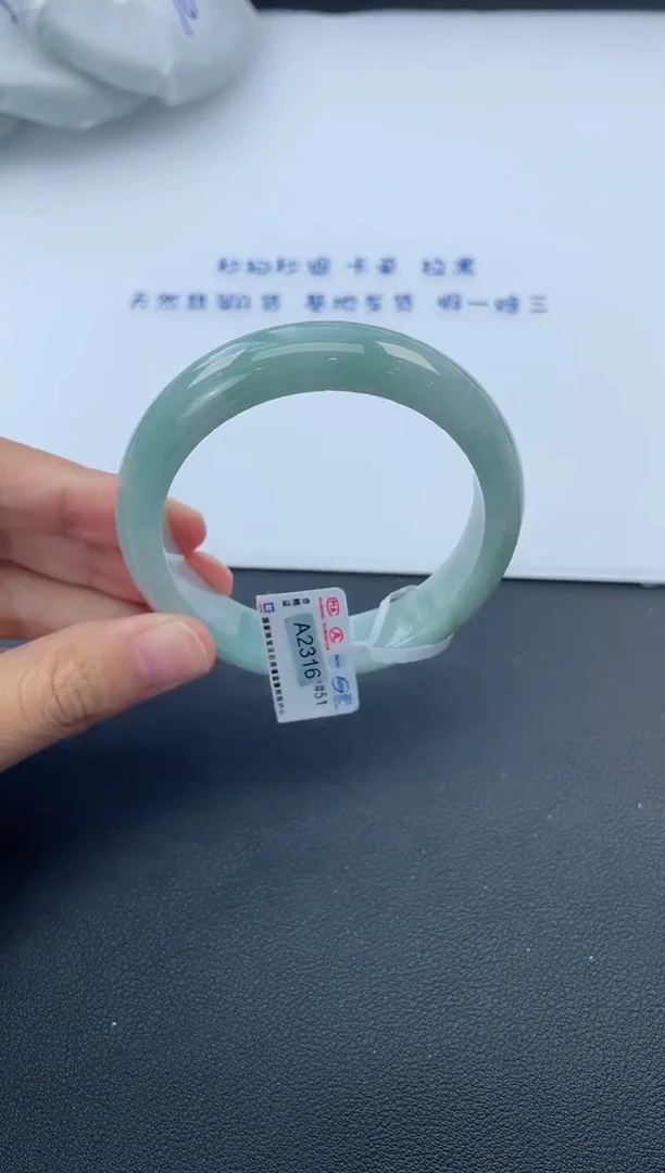 【闪购商品】翡翠手镯未镶嵌基地发货K0891 52+有纹裂,需包容