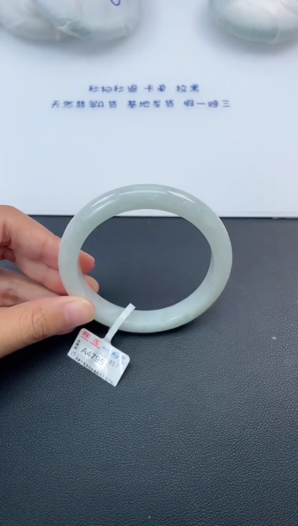 【闪购商品】翡翠手镯未镶嵌基地发货K5635 57+