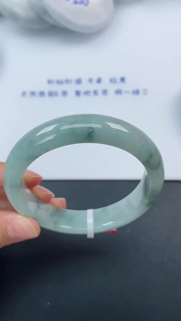 【闪购商品】翡翠手镯未镶嵌基地发货K 54+ 5263