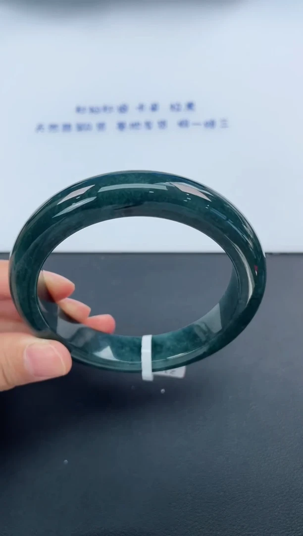 【闪购商品】翡翠手镯未镶嵌基地发货K 58+ 5840