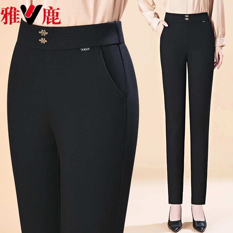 V/雅鹿正品黑色打底裤女外穿春季高腰弹力修身显瘦中年女士小脚裤