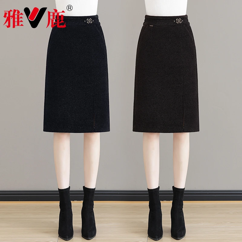 V/雅鹿水貂绒半身裙女秋冬季新款高腰中长款显瘦包臀裙开叉一步裙