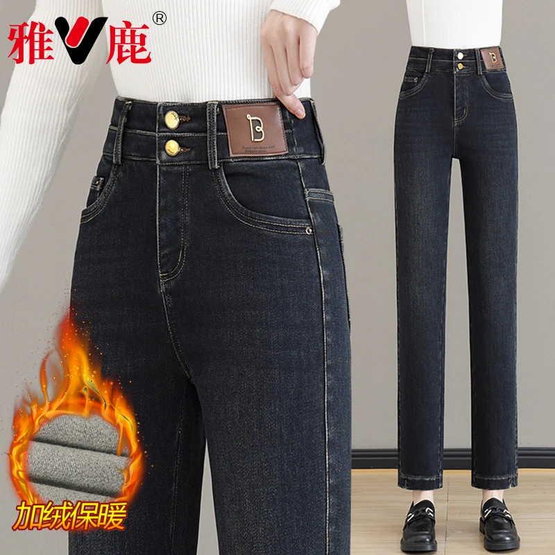 V/雅鹿加绒款九分牛仔裤女2025秋冬新款高腰小个子显瘦修身直筒裤