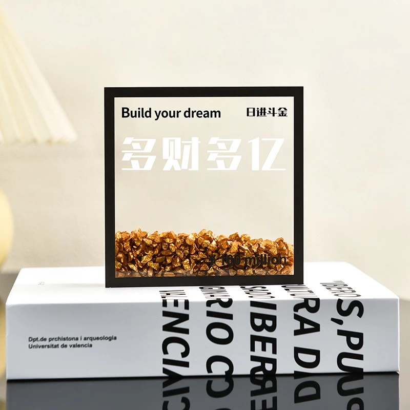 日进斗金电视柜桌面摆件客厅玄关办公室品小众氛围感装饰摆件