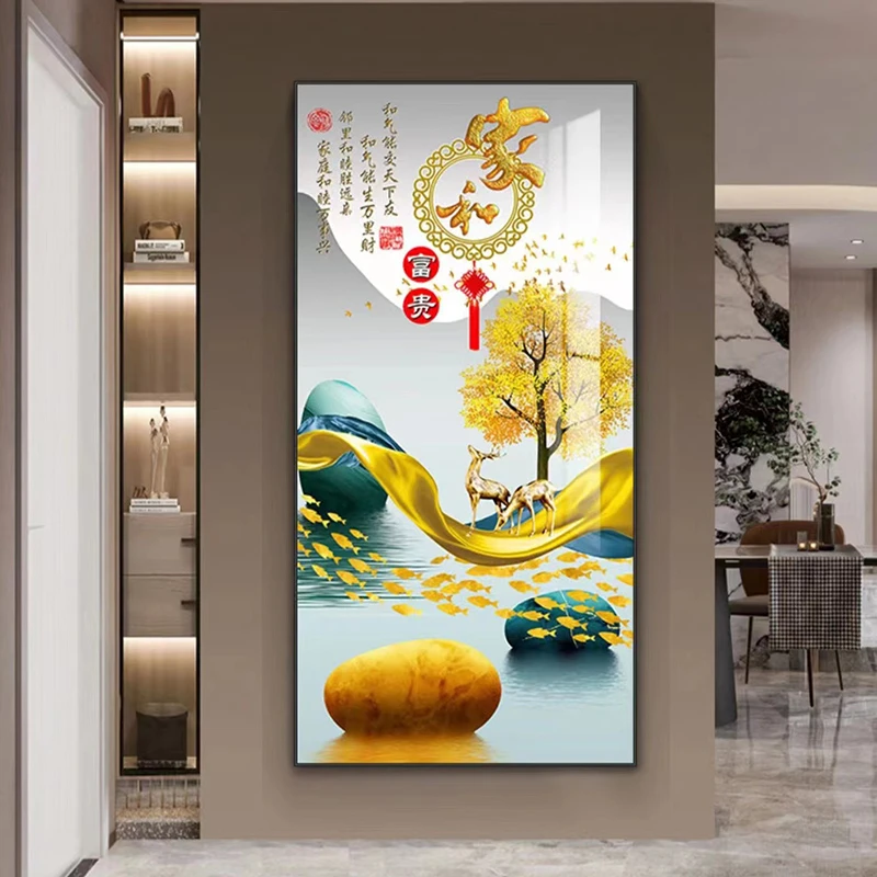 玄关装饰画现代简约入户走廊尽头壁画轻奢风过道竖版大气高端挂画