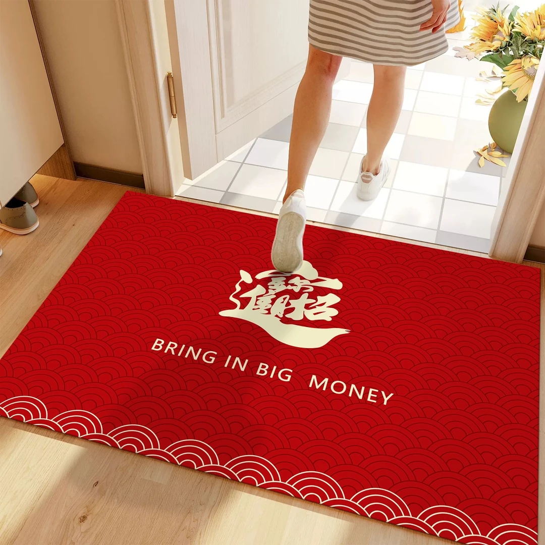 【硅藻泥】新年红色福字招财进宝春节喜庆中式地毯节日客厅卧室地垫