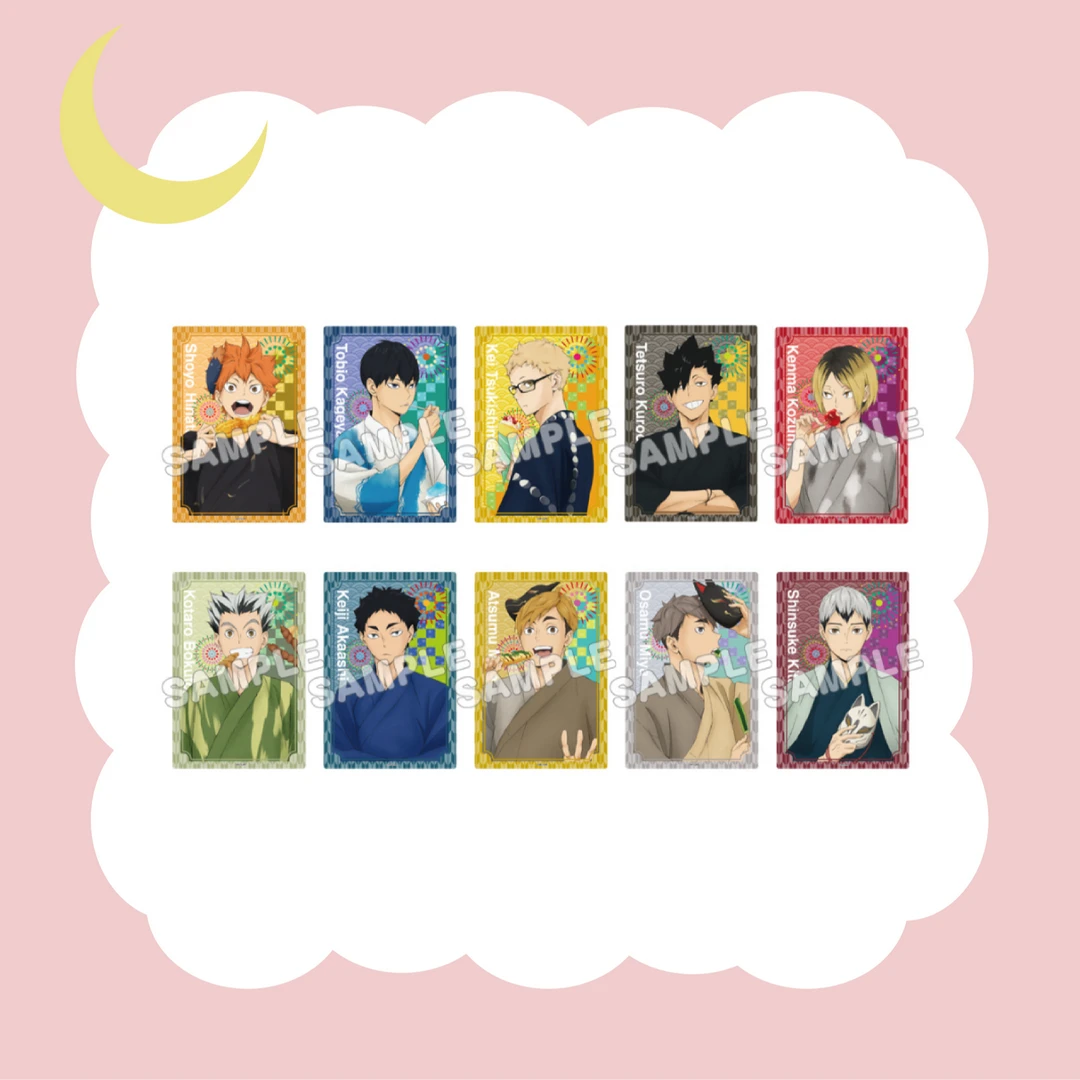 排球少年 庙会缘日祭 闪透卡