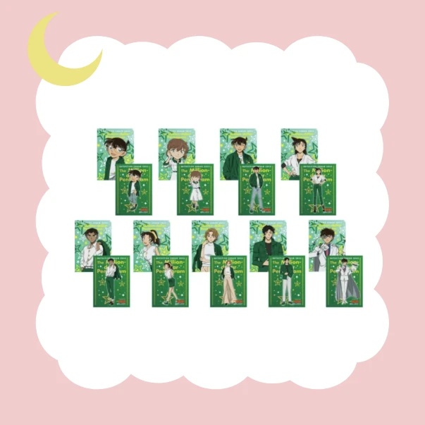 柯南 M27百万五陵星绿荫柄透卡收藏卡牌