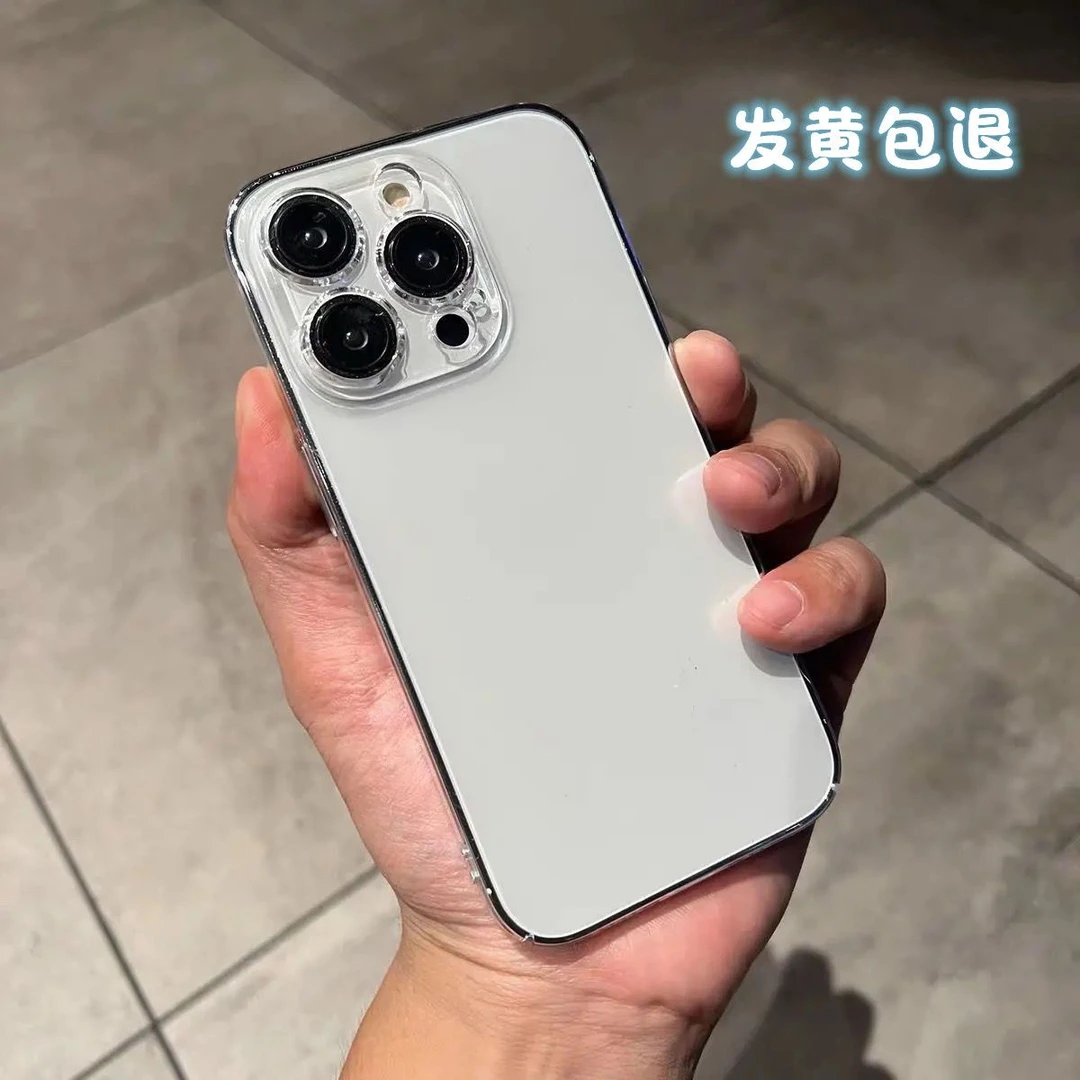 新款苹果15Plus不发黄透明硬壳iPhone14ProMax全包13手机壳12防摔