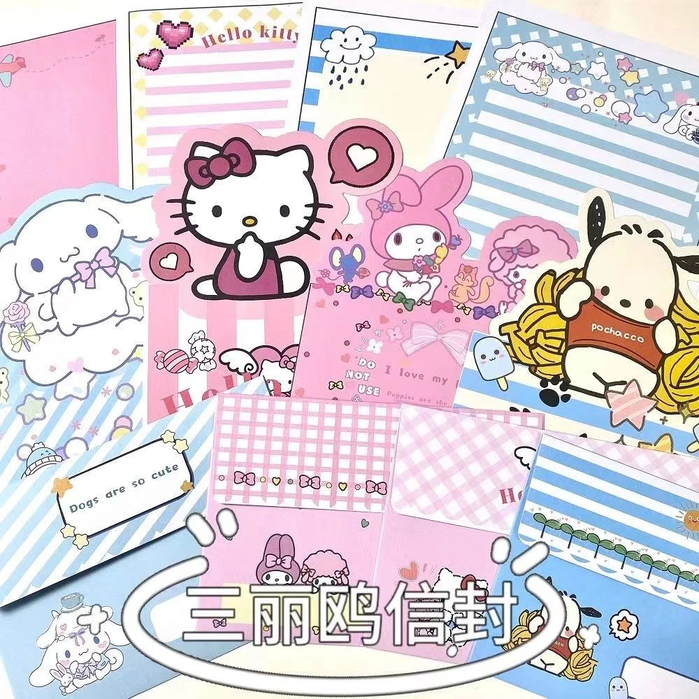 小红书同款三丽鸥异性信封套件高颜值牛皮纸信封信纸生日留言