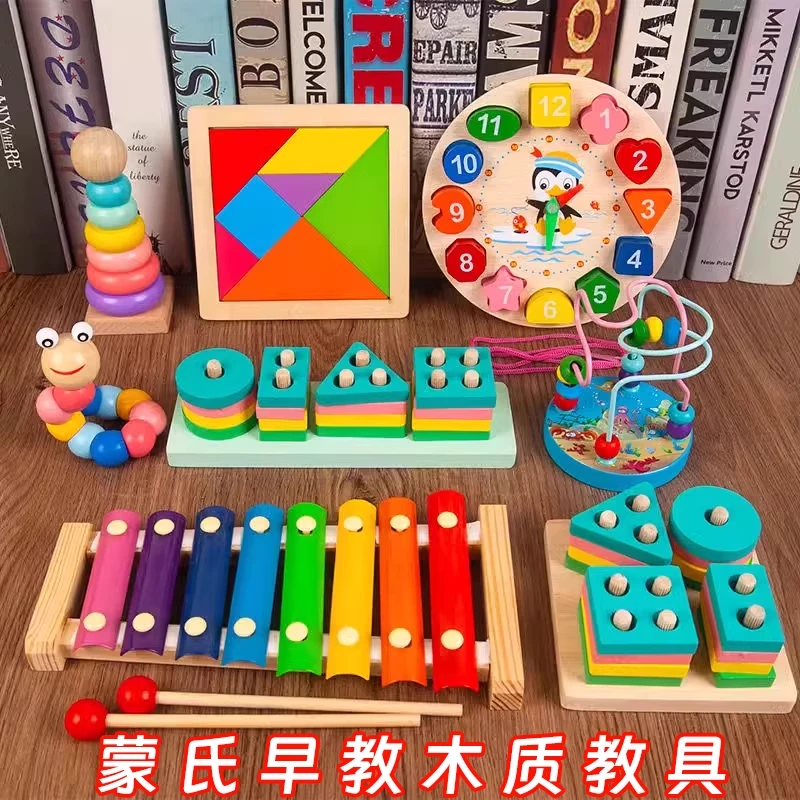 婴幼儿童敲击乐器1-3岁八音手敲琴6-8八个月宝宝益智音乐玩具木制