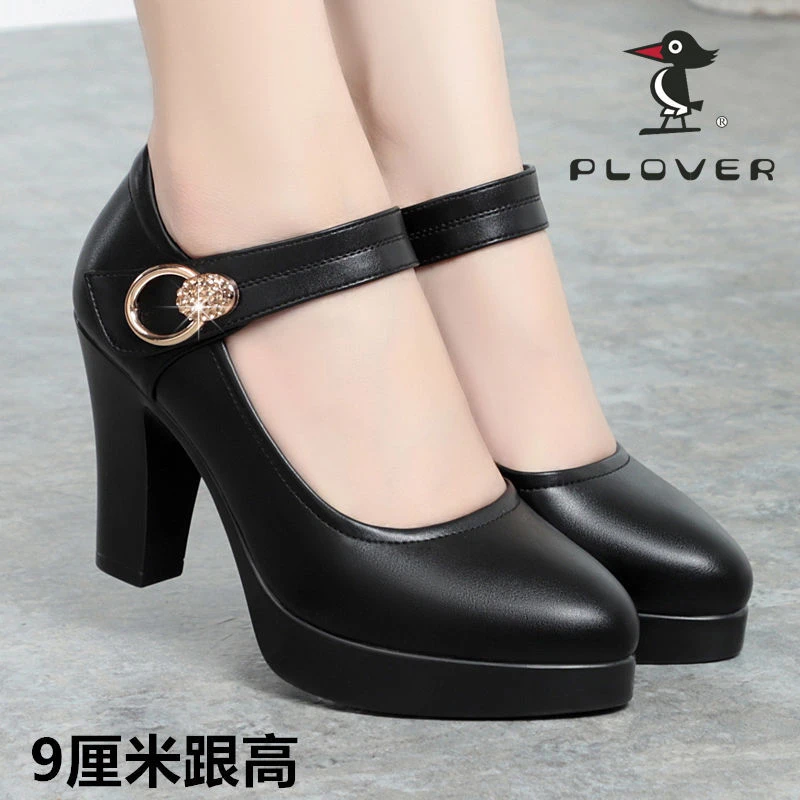 PLOVER新款高跟鞋子女士单鞋软皮软底一字带皮鞋旗袍走秀中年女鞋