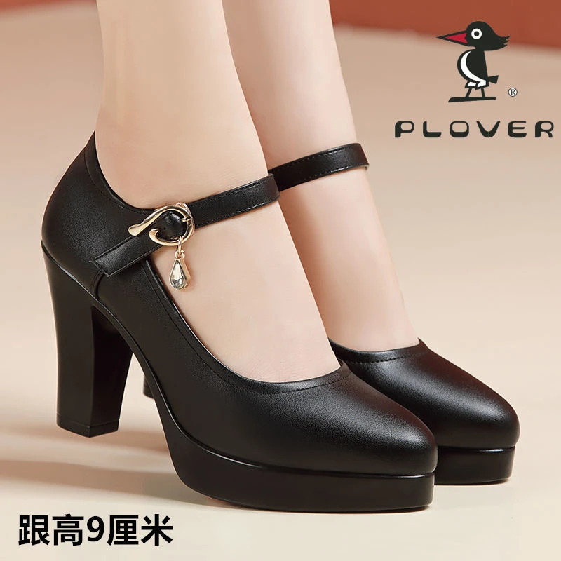 PLOVER春季新款高跟鞋子女软皮软皮不累脚女鞋旗袍走秀职业OL单鞋
