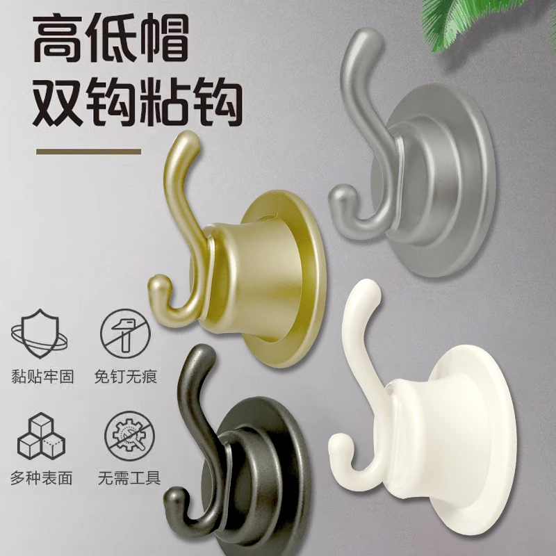 免打孔墙洞粘贴墙面装饰盖卫生间丝堵角阀龙头花洒空调预留孔遮丑