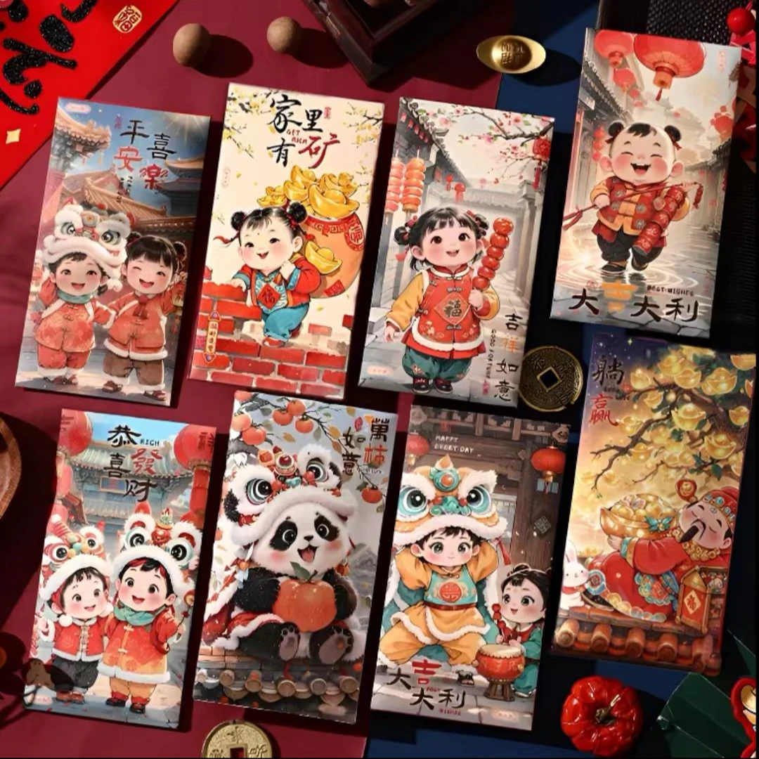 【萌娃醒狮熊猫30个】福娃红包年画中式创意利是封蛇年新春节压岁包