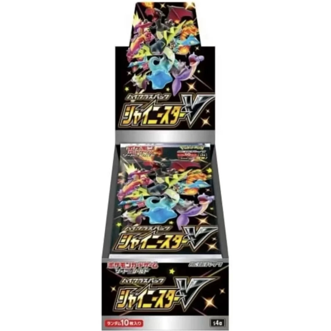 【目目代拆】日版S4A闪色明星端盒（集换式卡牌盲盒）