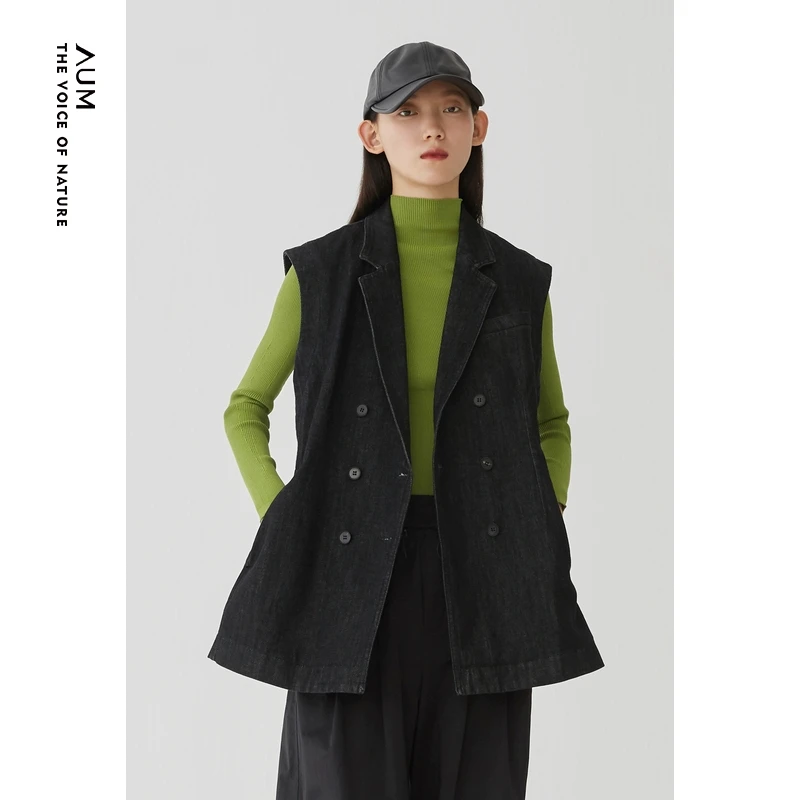 【小花专属】AUM噢姆简约立体裁剪黑色修身优雅西装马甲