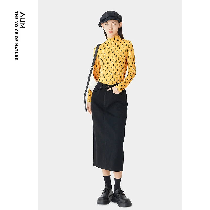 【平子精选】AUM/大气时尚宽松直筒裙字母撞色设计半裙女