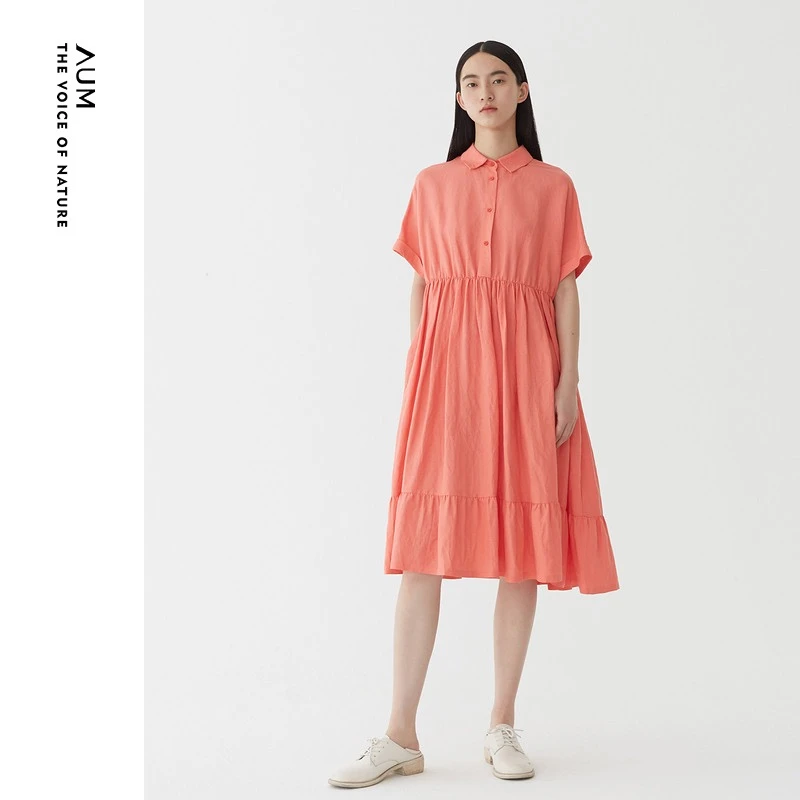 【艾钱钱精选】AUM/噢姆新中式禅意收腰衬衫领宽松连衣裙M1CX26046