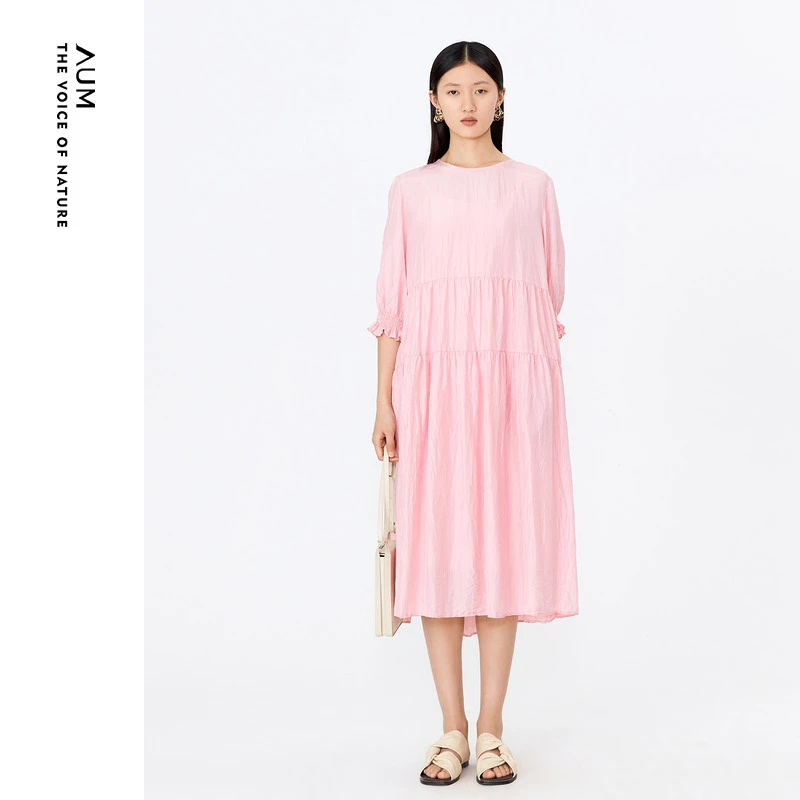【fafa裙-微醺蜜桃】AUM夏日漫游假日风粉色桑蚕丝连衣裙M1DE26206