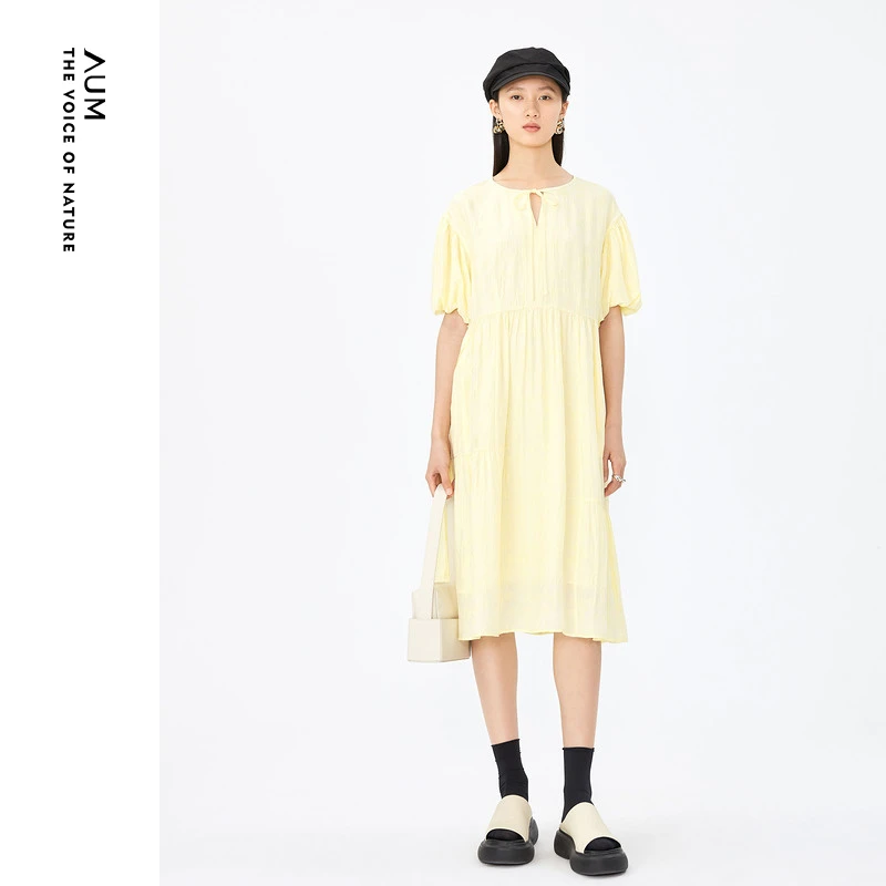 【艾钱钱精选】AUM/噢姆气质时尚休闲夏季舒适收腰连衣裙M1DE23446