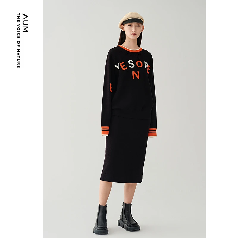 【格一精选】AUM/噢姆针织连衣裙MCCX4S01M