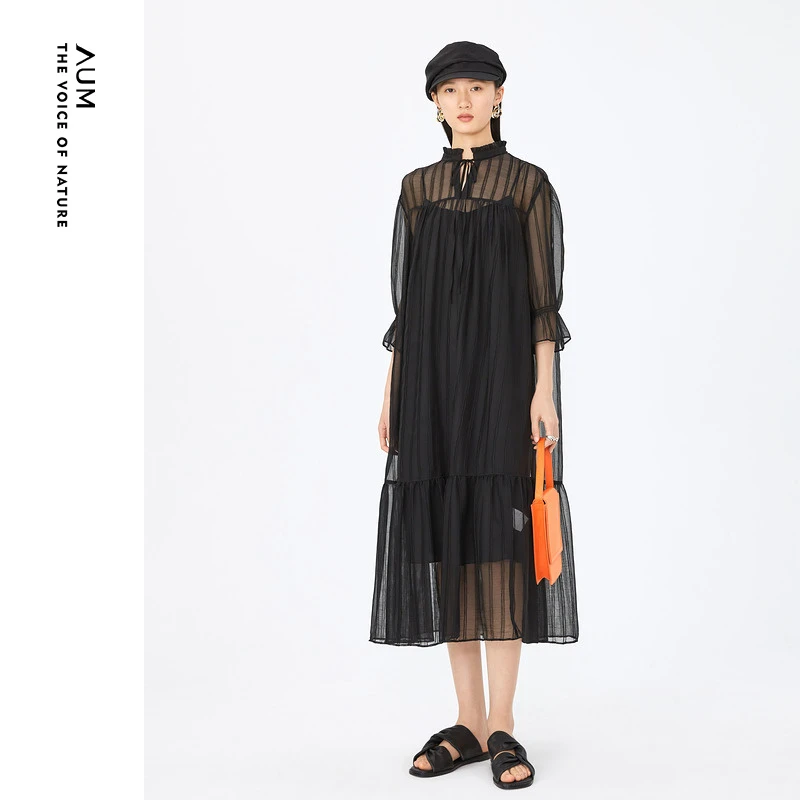 【晨晨精选】AUM夏季印花设计师优雅连衣裙M1DE23406