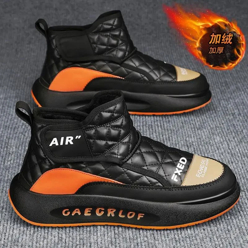 雪地靴冬季男士抗寒保暖加绒加厚大棉鞋百搭厚底防滑棉靴子