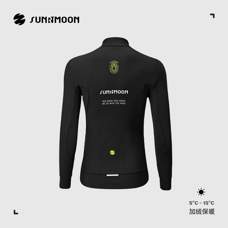 【达人专属】Sunrimoon·云梦 加绒长袖骑行服秋冬保暖搭子柔软高弹