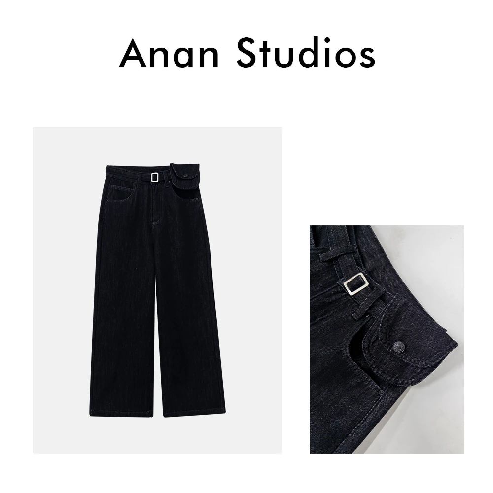 【令人着迷】 秋冬韩系加绒加厚慵懒百搭阔腿牛仔裤（配腰带）★