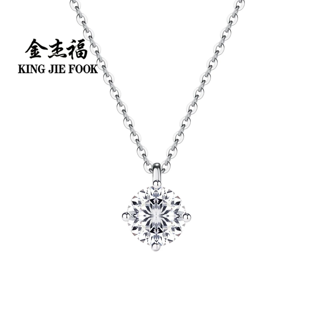 坠链均925银 金杰福【维多利亚项链】s925银1克拉时尚百搭项链