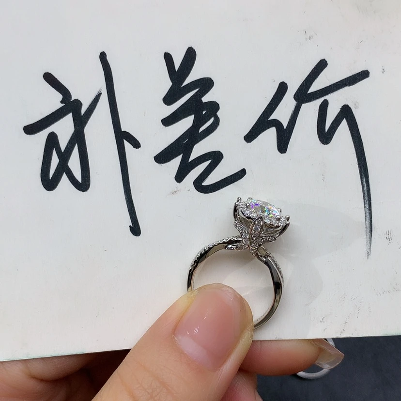 【闪购商品】合成碳硅石戒指/指环18K金镶嵌小*姐