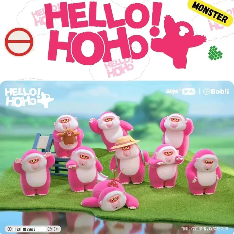 国潮玩具【拆盒】HOHO丑萌粉猴子系列潮流盲盒手办