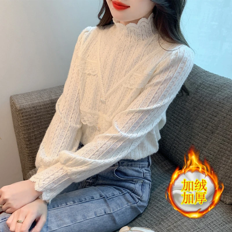 法式洋气立领长袖蕾丝衫女士2025秋冬爆款加绒加厚打底衫内搭上衣